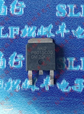 原装进口P6015CDG 贴片 N沟道 150V 20A TO-252 MOS场效应管