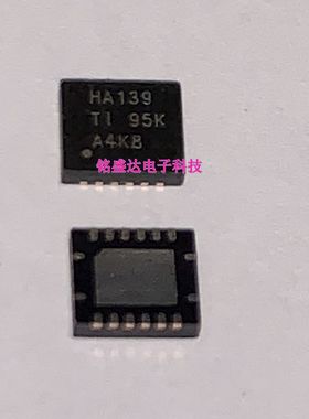 进口 SN74AHC139RGYR SN74AHC139 丝印HA139 封装QFN-16实物拍摄
