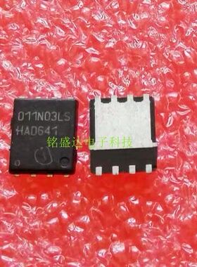 全新原装BSC011N03LS丝印011N03LS贴片TDSON-8 MOS场效应管