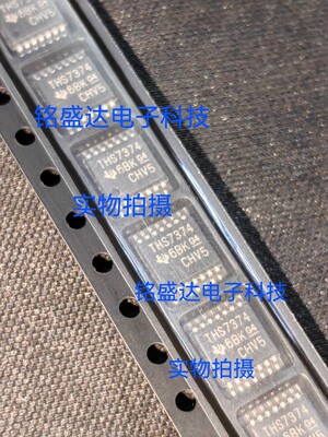 THS7374IPWR THS7374 贴片 TSSOP14 视频放大器 全新现货