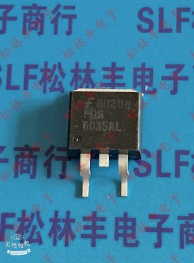 场效应管 FDB6035AL FDB6035 TO-263 N沟道贴片MOS管30V48A 测好
