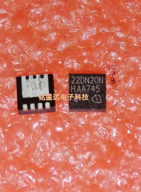 原装 BSZ22DN20NS3G 22DN20N 200V 7A TSDSON-8 QFN大电流低