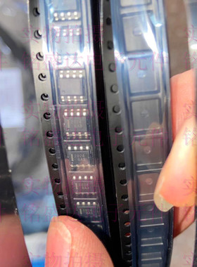 原装进口HAT2024R-EL   2024