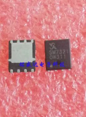 原装进口SM7321 贴片 QFN-8 5X6 现货 N沟道 30V 54A MOS场效应管