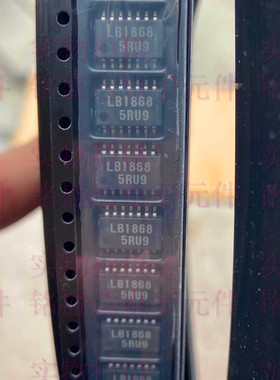 全新原装正品LB1868