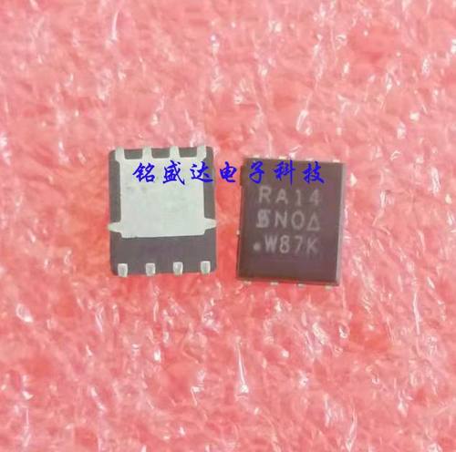 原装进口SIRA14DP 贴片 QFN-8 5x6 丝印 RA14 现货 MOS场 芯片IC