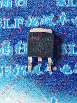 FQD19N10L N沟道场效应管 15.6A 100V 贴片TO252 FQD19N10LTM