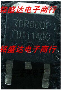 70R600P原装进口，品质保证专业仪器检测，现货供应