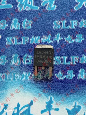 场效应管 IRLR3410TRPBF TO-252 N沟道 100V 17A MOSFET管 LR3410