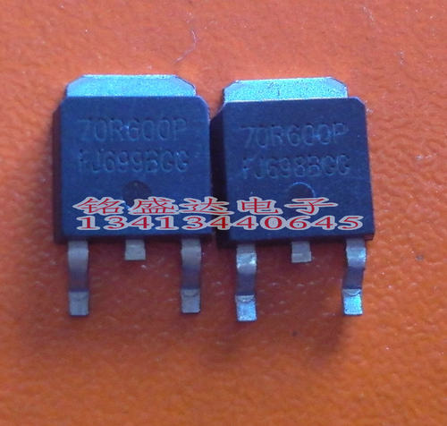 MMD70R600P 70R600P 70R600 大电流MOS管 TO-252