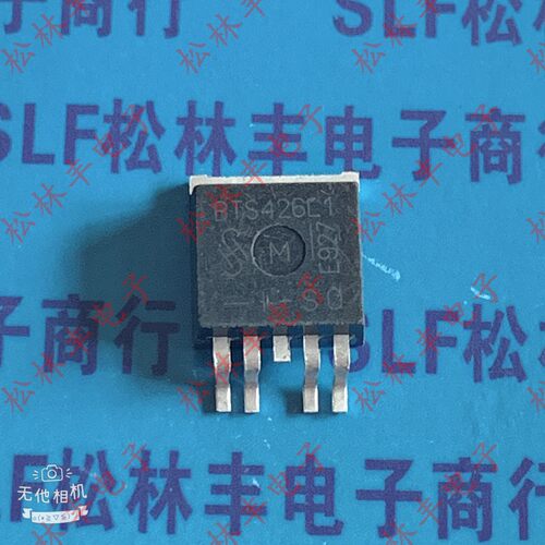 原装进口BTS426L1 7A/43V/75W TO-263-5 智能电源开关