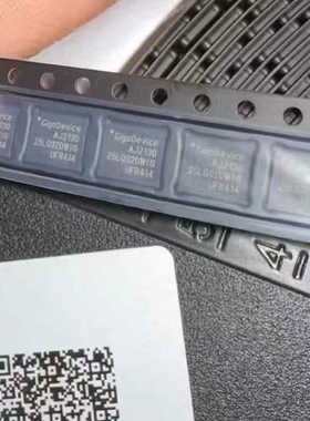 全新原装GD25LQ32DWIGR丝印25LQ32DWIG WSON8 32Mbit闪存芯片