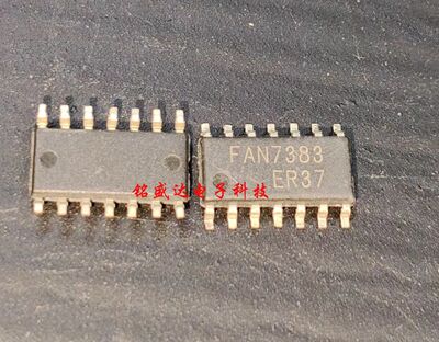 原装进口PFAN7383 FAN7383MX【SOP-14】驱动器