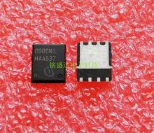 BSC0906NS 丝印 0906NS 30V 63A 场效应管 进口原装 低压大电流