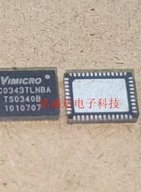 原装进口VC0343TLNBA