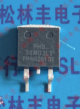 贴片场效应 PHB98N03LT PHB96N03LT PHB95N03LT 测试好 可直拍