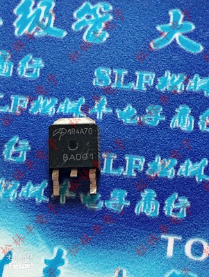 原装进口AOD4186 D4186 贴片TO252 N沟道50A40V MOS场效应管