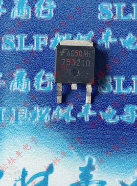 HUF75321D3S HUF75321 75321D TO252 55V 20A 场效应管