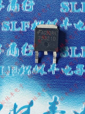 HUF75321D3S HUF75321 75321D TO252 55V 20A 场效应管