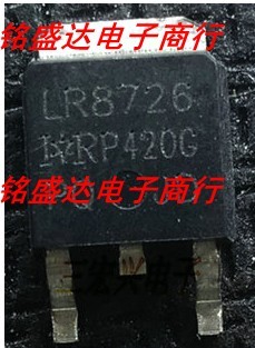 原装进口LR8726 贴片 N沟道 86A 30V 现货 TO-252 MOS场管