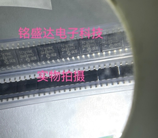全新原装贴TC1411 TC1411NEOA 贴片TC1411NE TC1411NCOA