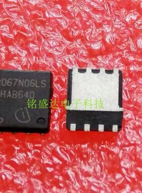 原装 BSC067N06LS3G 丝印067N06LS TDSON-8 MOSFET 场效应管