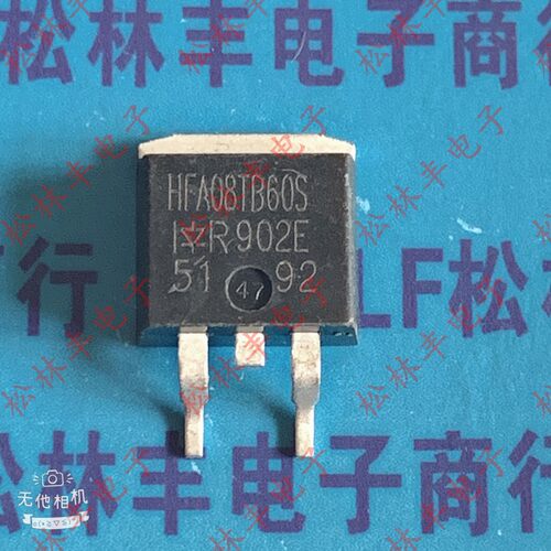 原装进口拆机原字 HFA08TB60S 08TB60 TO-263贴片 快恢复整流管