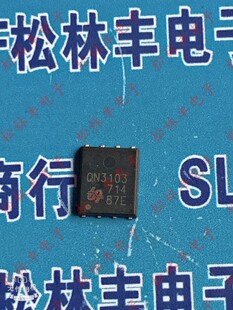 原装进口QN3103M6N 30V 64A 场效应管 DFN 丝印QN3103