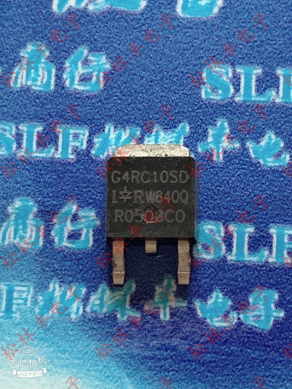 原装进口IRG4RC10SD G4RC10S G4RC10SD TO-252 600V 14A IGBT现货