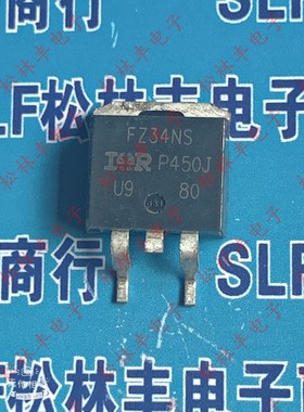 原装进口 FZ34NS IRFZ34NS TO-263贴片 MOS场效应管55V29A