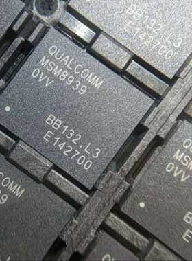 全新原装进口MSM8939-0VV