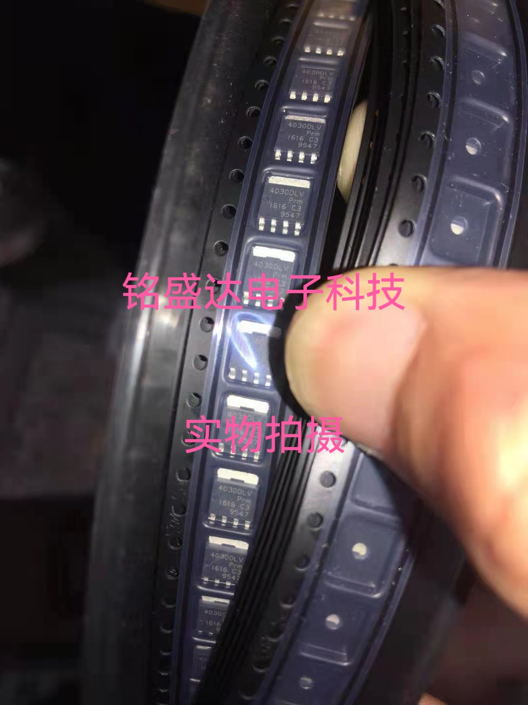 全新原装PH4030DLV 印4030DLV SOT-669 100A 30V 功率场效应管