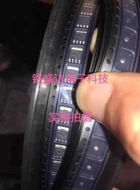 全新原装PH4030DLV 印4030DLV SOT-669 100A 30V 功率场效应管