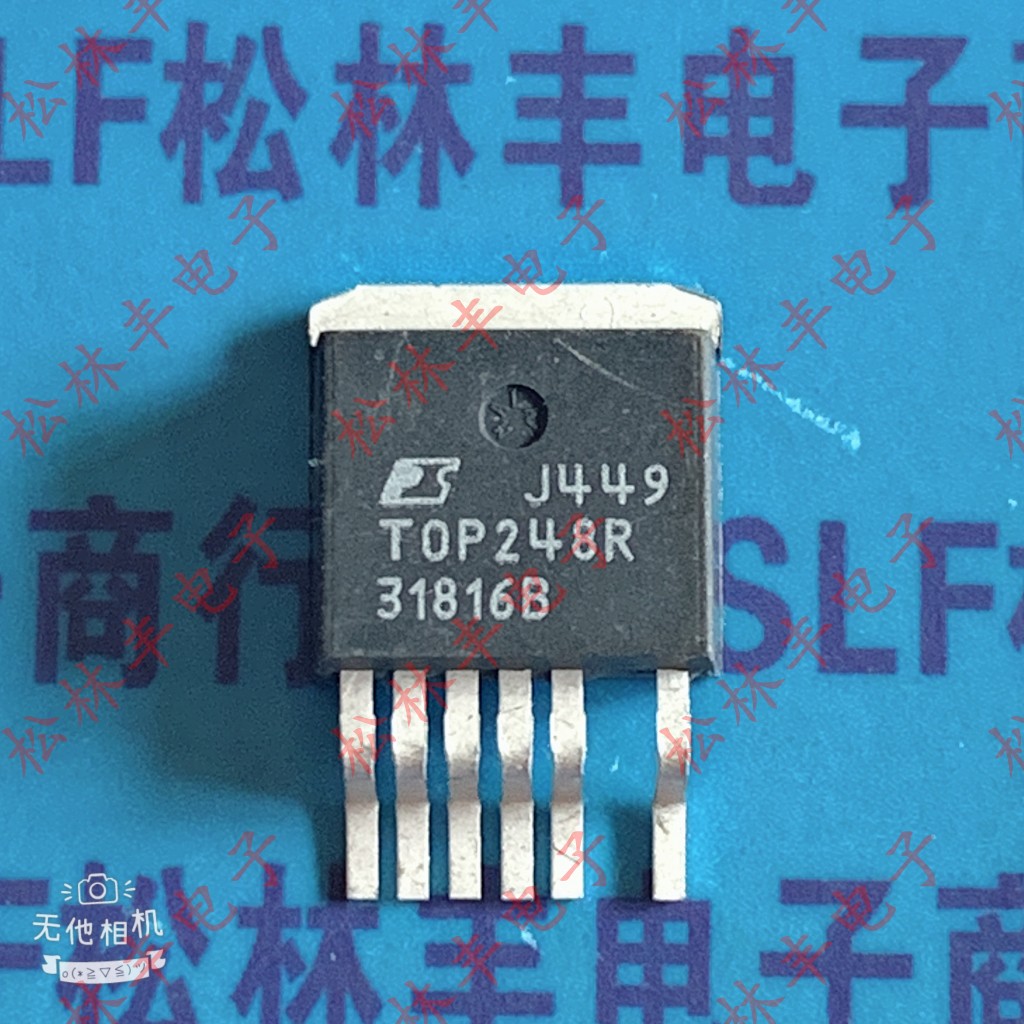 原装进口TOP248R TOP249R TOP250R TO-263-7 液晶电源管理芯片