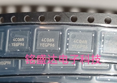 MOS管芯片 4C10N 4C09N 4C06N 4C05N 4C03N 4C08N 4983NF 4C55N