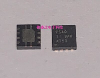 TPS73201QDRBRQ1 丝印 PSAQ QFN8 低压差稳压器电实物拍摄
