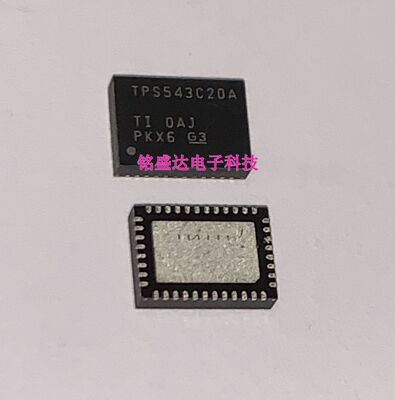 原装 TPS543C20ARVFR TPS543C20A 降压转换器集成开关实物拍摄
