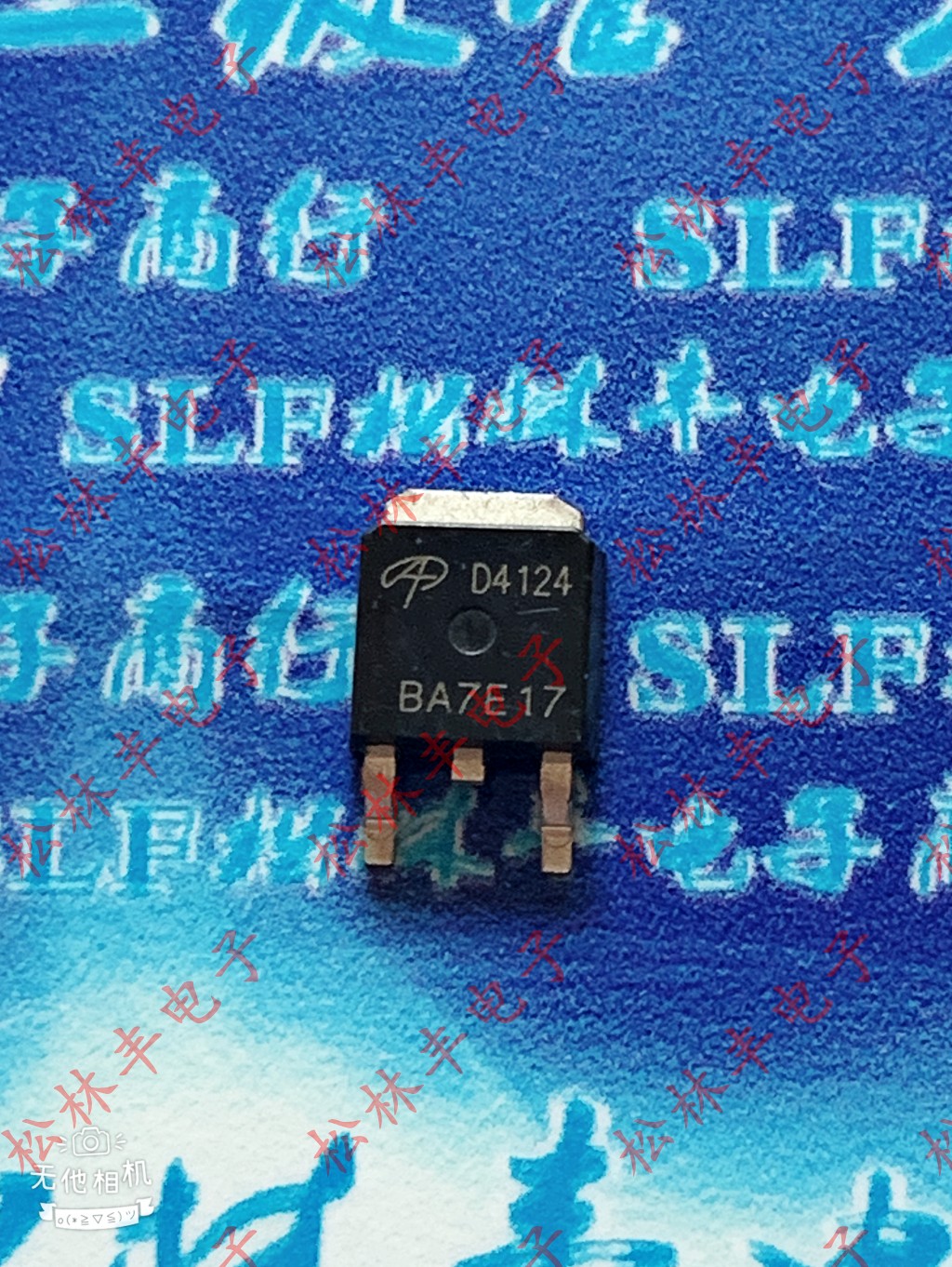 原装进口 AOD4124 D4124 54A 100V 贴片TO252 MOS管场效应管