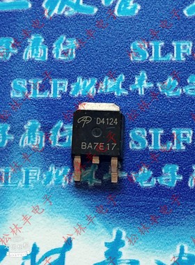 原装进口 AOD4124 D4124 54A 100V 贴片TO252 MOS管场效应管