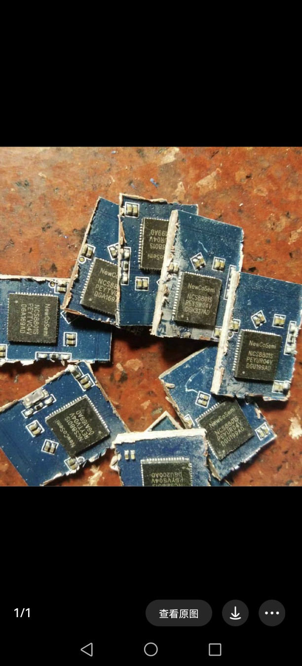 原装带板NCS8801S集成电路LVDS/RGB转EDP低功耗 高性能EDP 转换IC