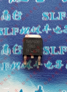 原装进口TK5P50D N沟道 500V 5A 贴片TO-252 现货 MOS场管
