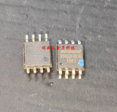 原装进口W25Q32 W25Q32BVSSIG W25Q32FVSIG SOP8 存储器芯片