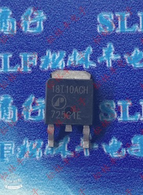 原装进口AP18T10AGH 贴片18T10GH 现货TO-252 N沟道 18A 100V MOS