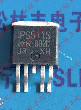 原装进口IPS511S TO-263-5 5A/50V 保护功率MOSFET开关