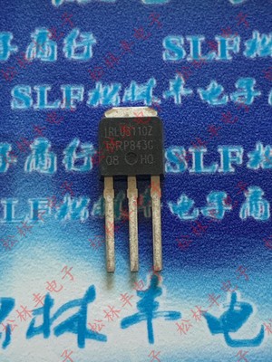 IRLU3110ZPBF TO-251 IRLU3110Z IR N沟道100V 63A MOS管