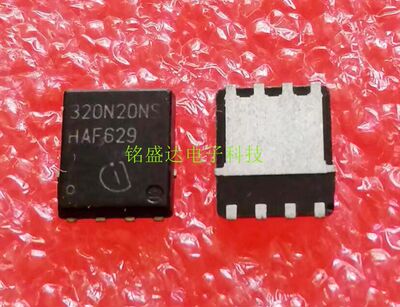 原装进口 BSC320N20NS3G BSC320N20N 36A 200V 场效应管