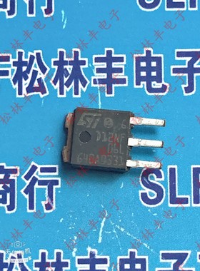 STD12NF06LT4 直插D12NF06L N沟道 60V 12A MOS场效应管