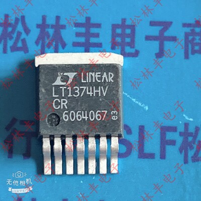 原装进口 LT1374HVCR LT1374 TO-263-7 贴片 开关稳压器IC