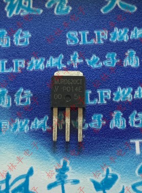 原装进口进口贴片 MURD620CT 6A/200V TO-251直插 RURD620 二极管