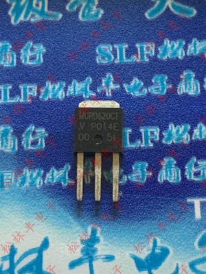 原装进口进口贴片 MURD620CT 6A/200V TO-251直插 RURD620 二极管